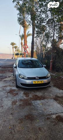 פולקסווגן גולף