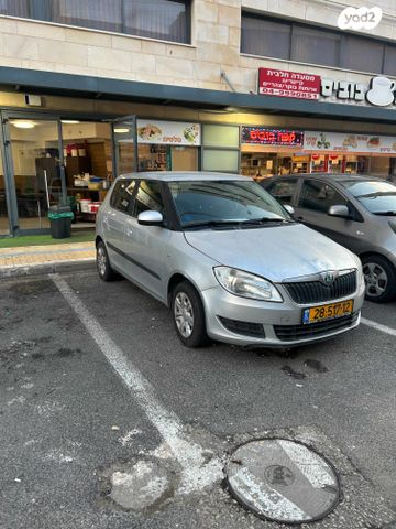 סקודה פאביה