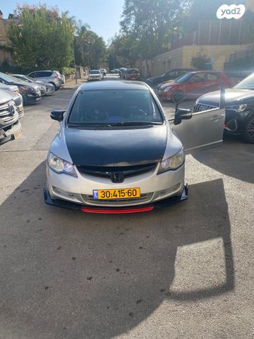 הונדה סיוויק