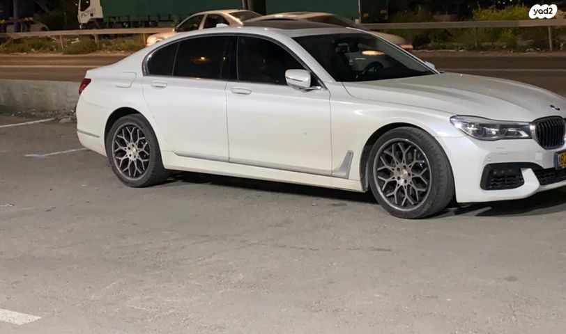 ב מ וו סדרה 7