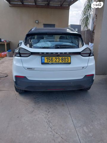 מודעת רכב ג׳ילי Geometry C