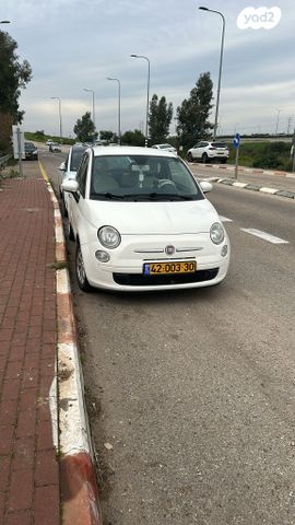 מודעת רכב פיאט 500