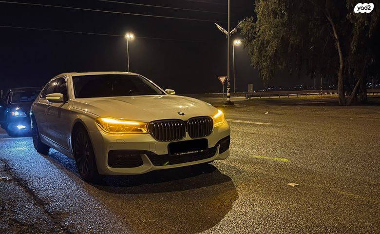 ב מ וו סדרה 7