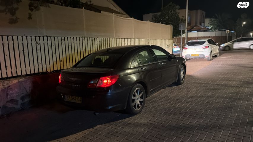 מודעת רכב קרייזלר סברינג