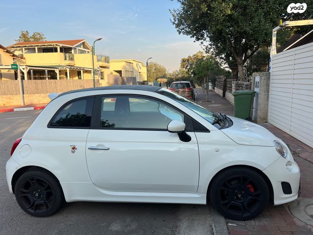 מודעת רכב אבארט 500