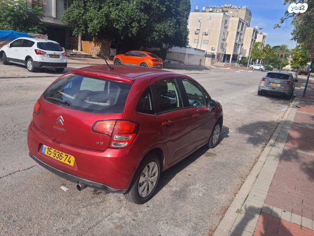 מודעת רכב סיטרואן C3