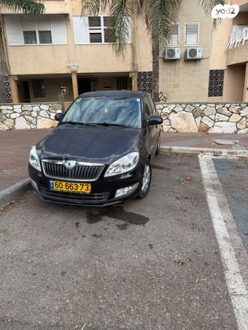 סקודה פאביה