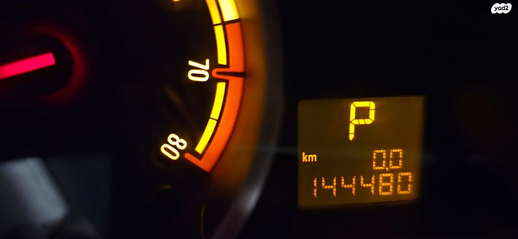 מודעת רכב אופל קורסה