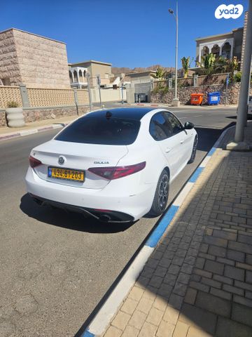 אלפא רומיאו ג'וליה