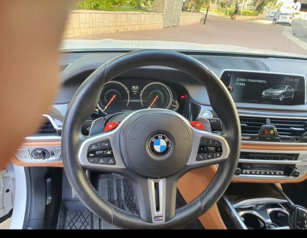 ב מ וו סדרה 7