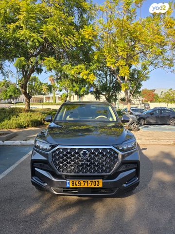 קיי גי אם רקסטון