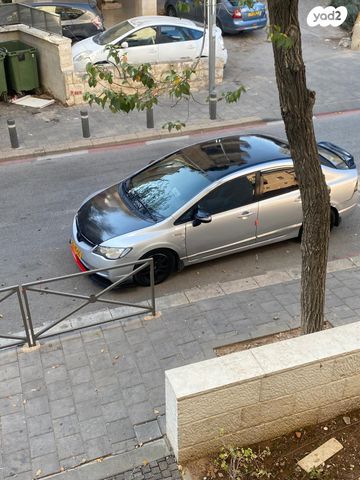 הונדה סיוויק