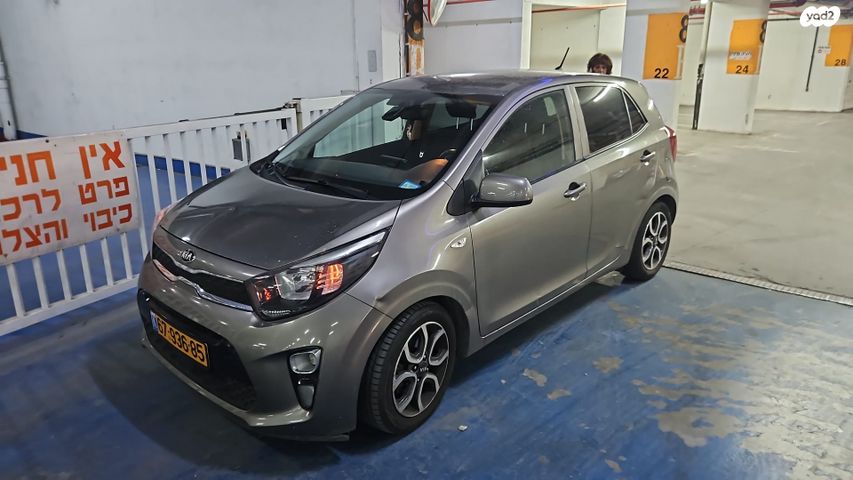 מודעת רכב קיה פיקנטו