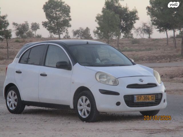 מודעת רכב ניסאן מיקרה