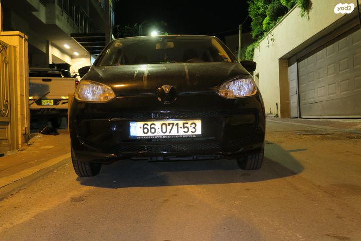 מודעת רכב פולקסווגן אפ