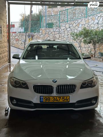 ב מ וו סדרה 2