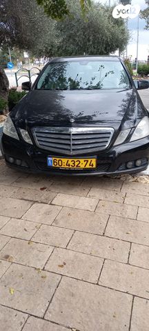 מרצדס-בנץ E-class