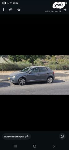 מודעת רכב סיאט איביזה