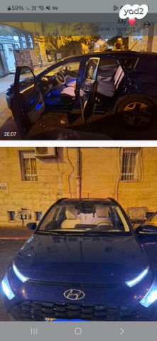 מודעת רכב יונדאי באיון