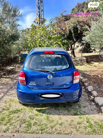 מודעת רכב ניסאן מיקרה