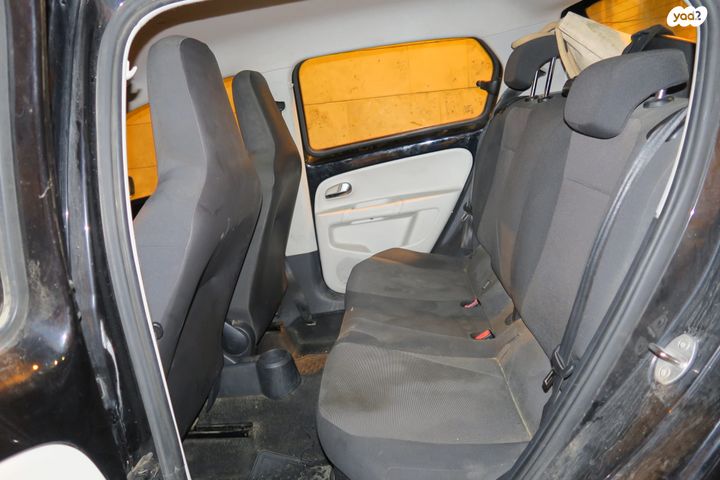 פולקסווגן אפ