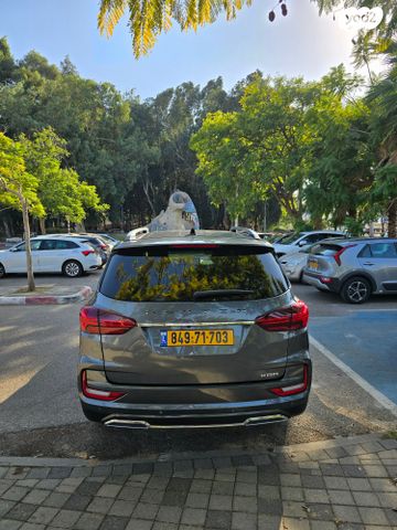 קיי גי אם רקסטון