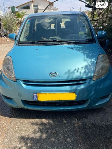 מודעת רכב דייהטסו סיריון