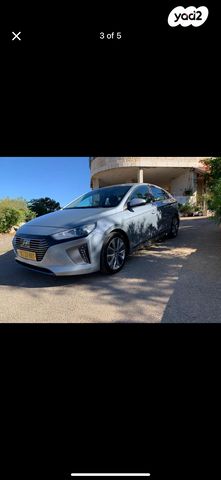 יונדאי איוניק