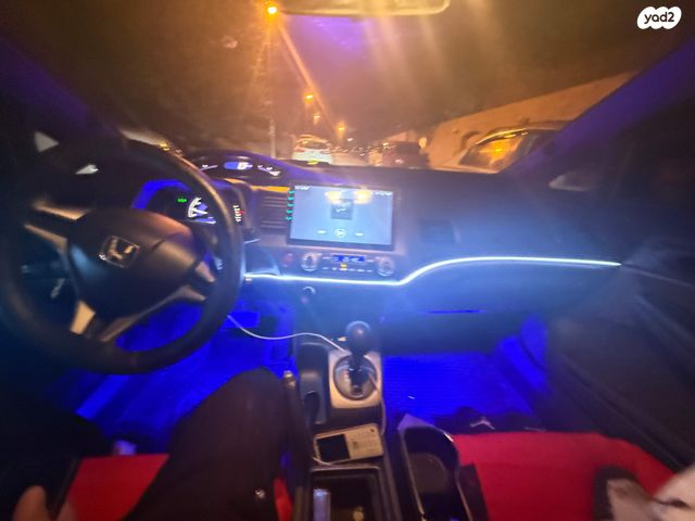 הונדה סיוויק