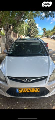 מודעת רכב יונדאי i30