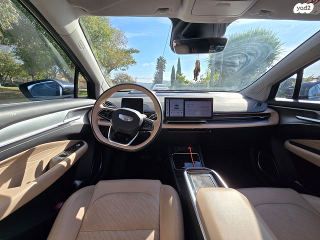 ג׳ילי Geometry C