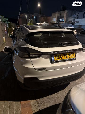 ג׳ילי Geometry C