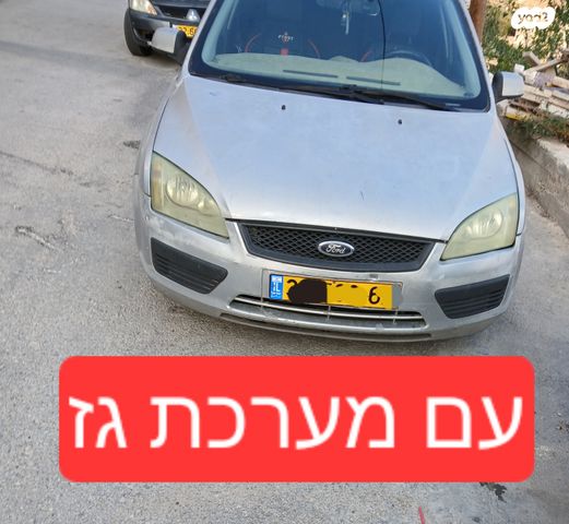 מודעת רכב פורד פוקוס