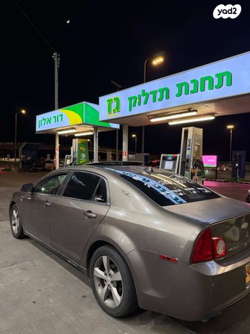 שברולט מאליבו