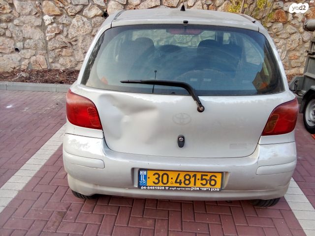 טויוטה יאריס