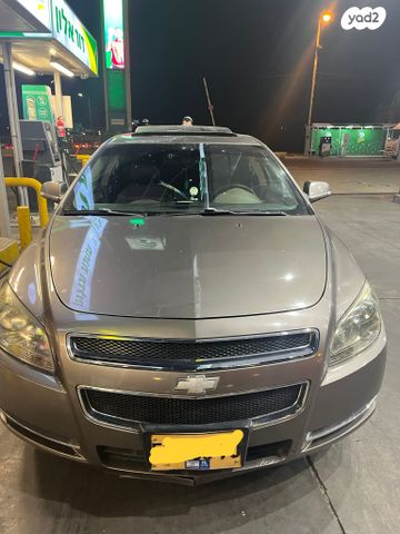 שברולט מאליבו