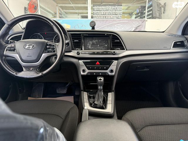 יונדאי אלנטרה