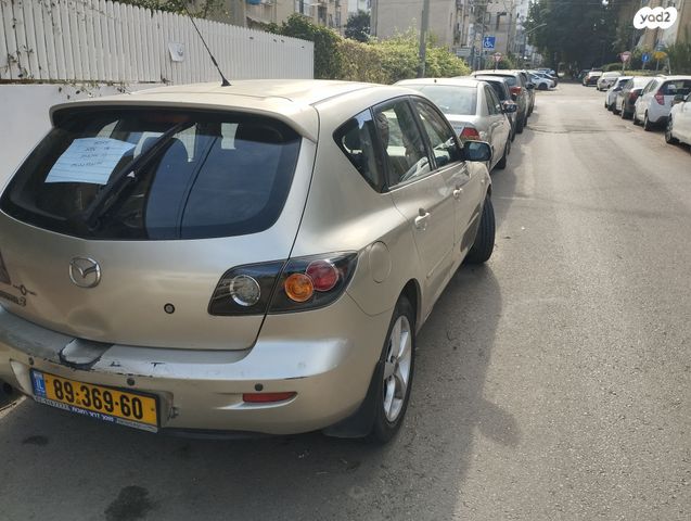 מאזדה 3