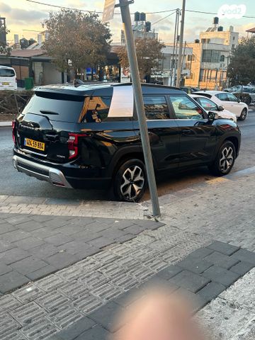 קיי גי אם  טורס