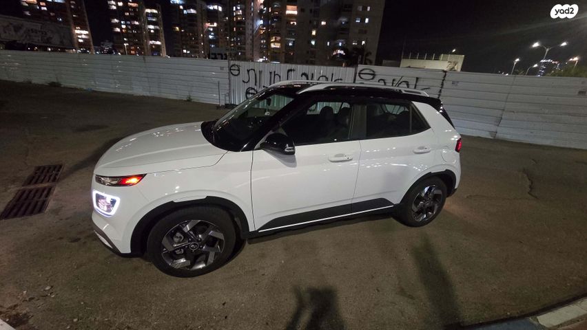 יונדאי וניו