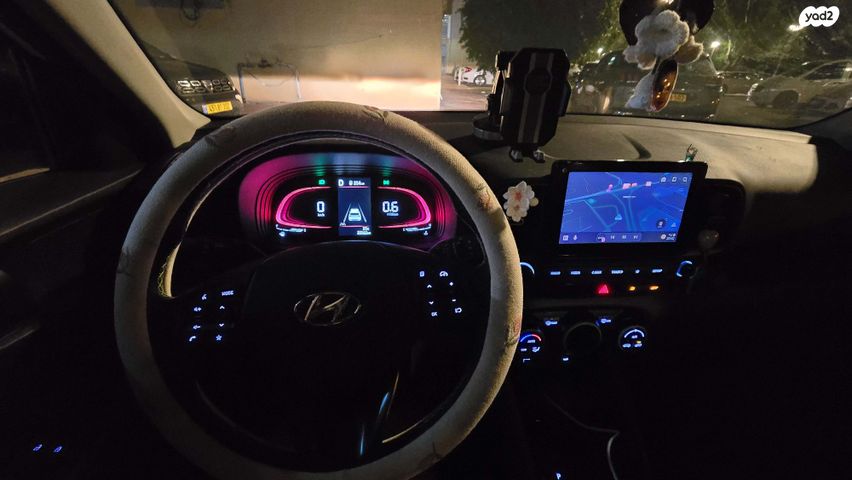 יונדאי וניו