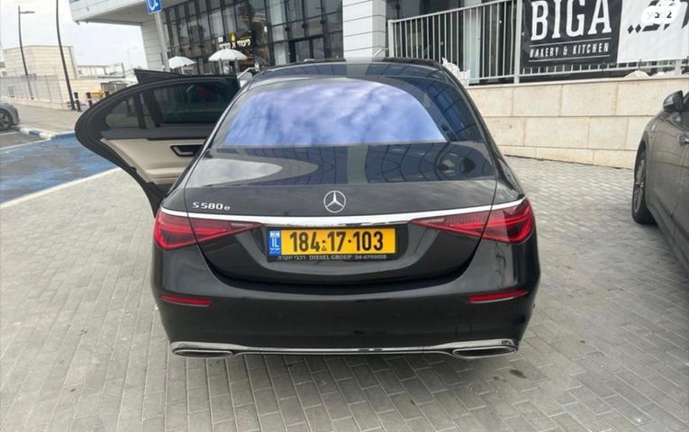 מרצדס-בנץ S-class