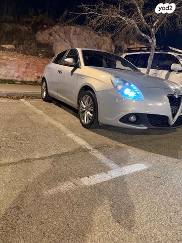 אלפא רומיאו ג'ולייטה