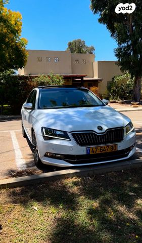 סקודה סופרב