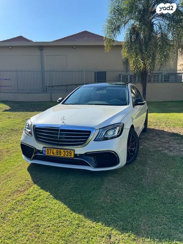 מרצדס-בנץ S-class