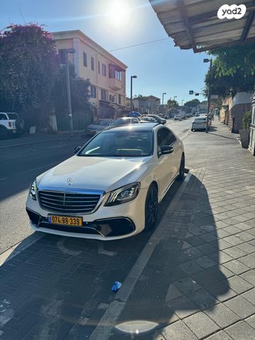 מרצדס-בנץ S-class