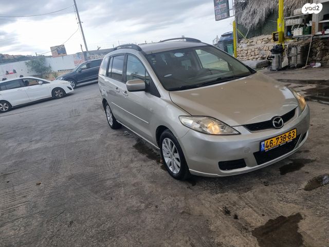 מאזדה 5