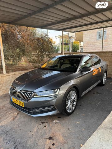סקודה סופרב