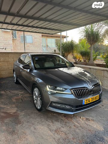 סקודה סופרב