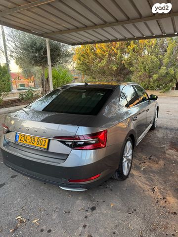 סקודה סופרב